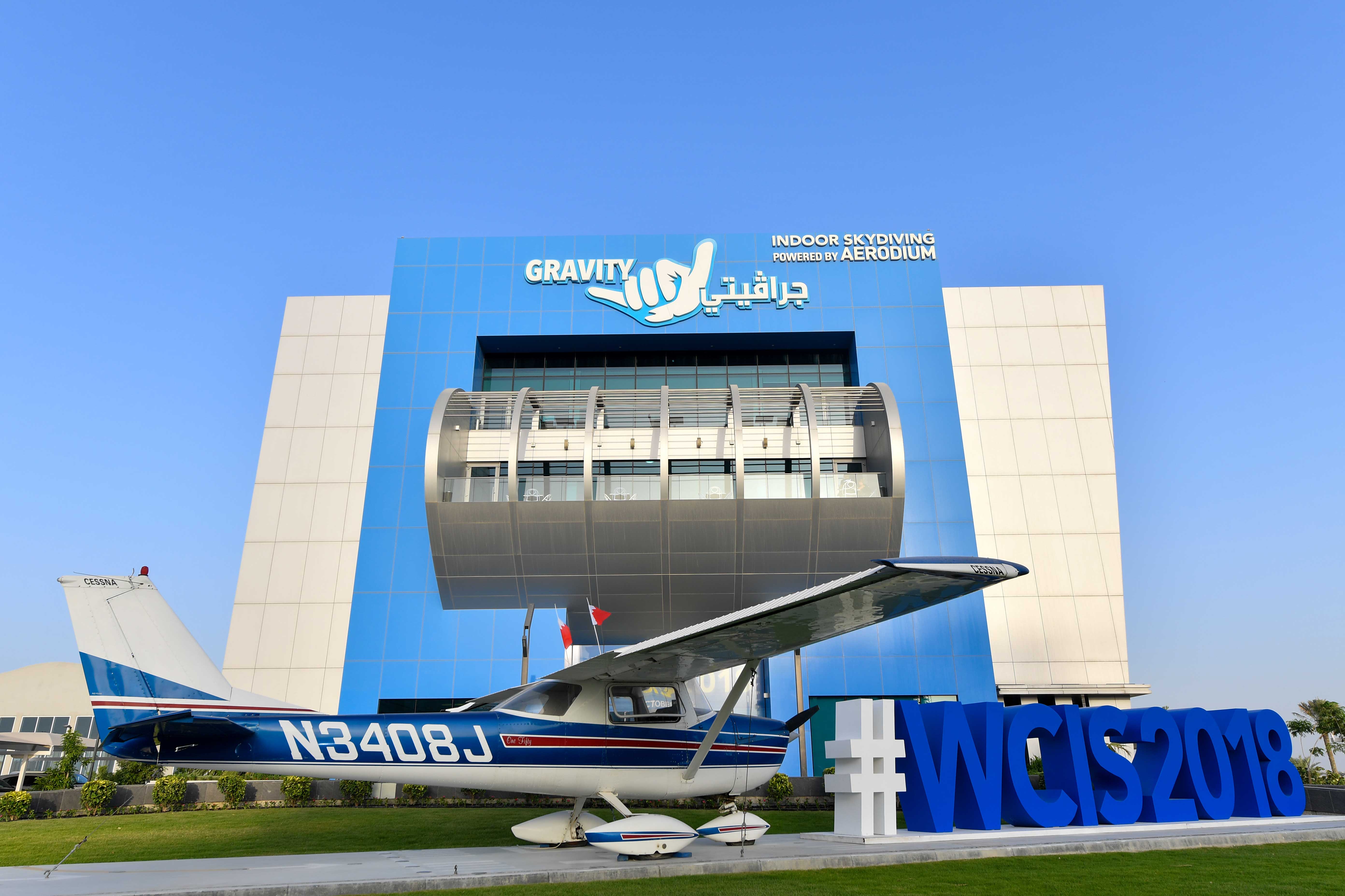 WCIS will be held at Gravity Indoor Skydiving, Bahrain