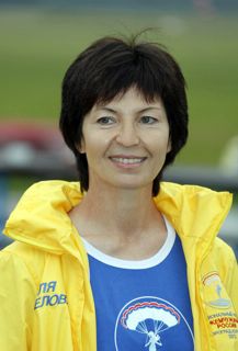 Alia Veselova